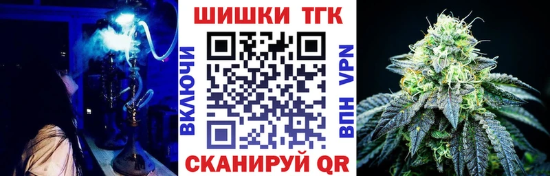Где купить наркоту Михайлов Амфетамин  Конопля  Кокаин 