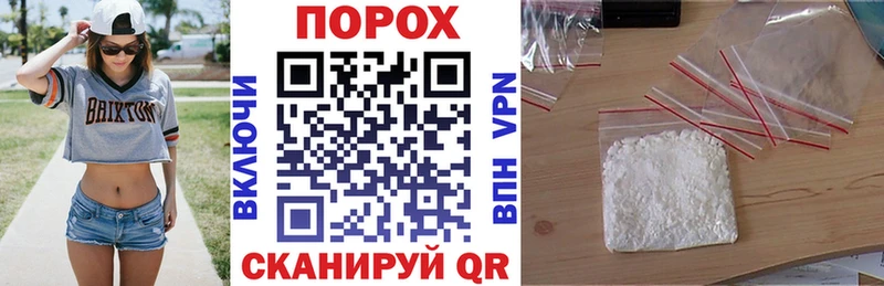 дарк нет Telegram где найти наркотики Михайлов АМФ Premium