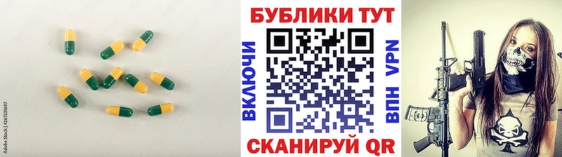 Экстази 280мг  где купить наркоту  Михайлов 
