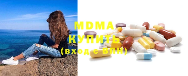 mdma Мегион