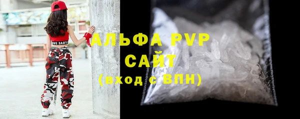 MESCALINE Гусев