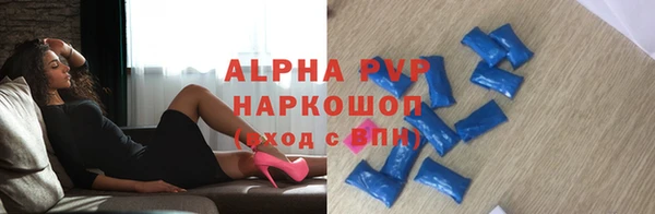 MESCALINE Гусев