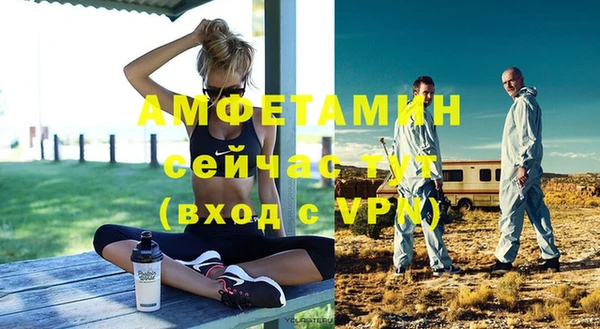 a pvp Гусь-Хрустальный