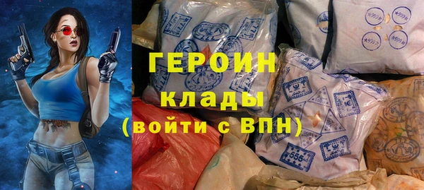 a pvp Гусь-Хрустальный
