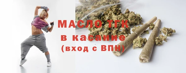 эйфоретик Медвежьегорск