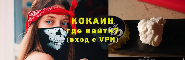 mdma Мегион