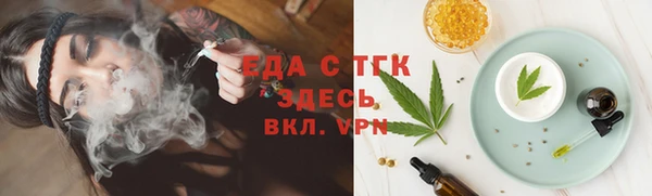 a pvp Гусь-Хрустальный