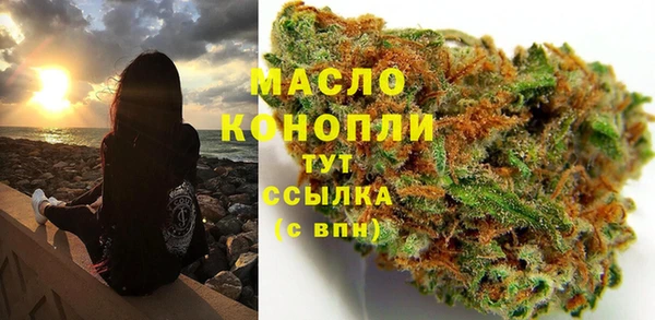 a pvp Гусь-Хрустальный