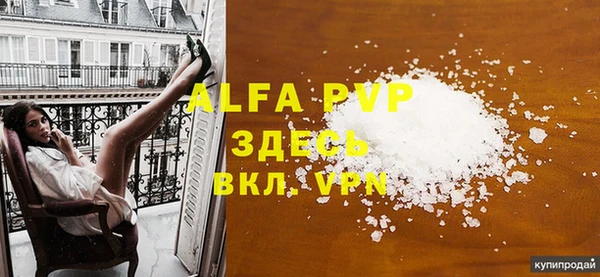 mdma Мегион