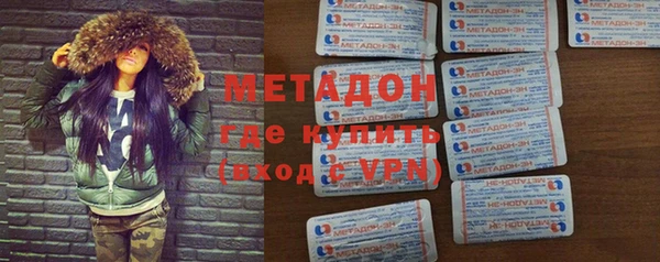 PSILOCYBIN Щигры