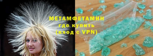 MESCALINE Гусев