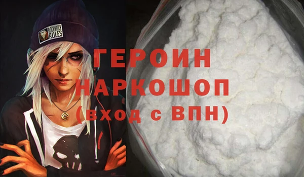 a pvp Гусь-Хрустальный