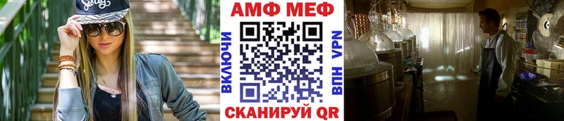 Первитин пудра Михайлов